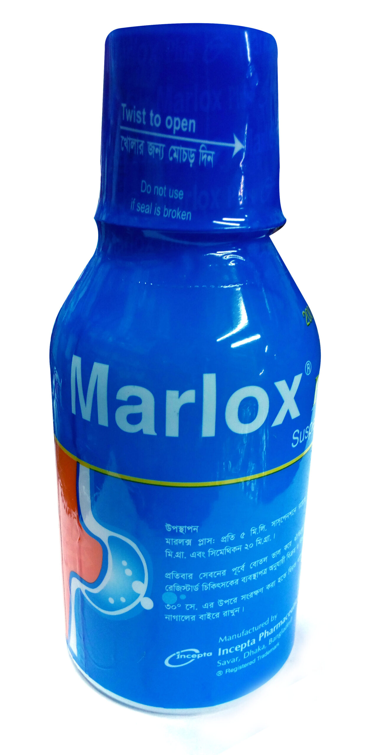 marlox-plus-200-ml